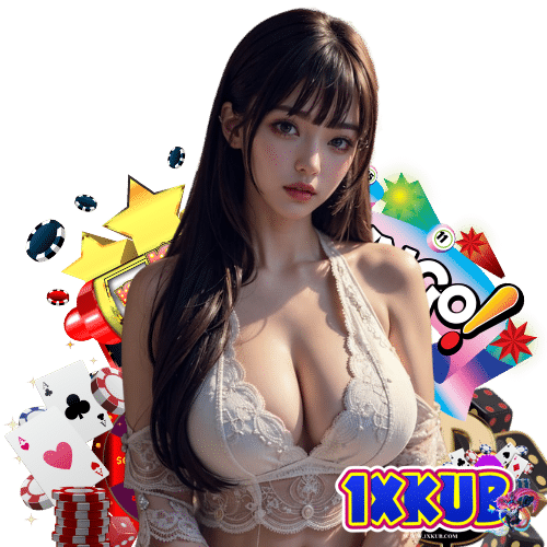 1xkub เว็บตรง