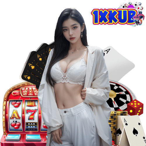 1xkub เว็บเดิมพันออนไลน์